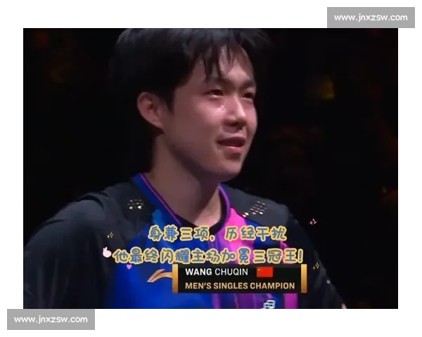 25 岁王楚钦:100 冠加冕最年轻传奇,今年 11 冠 + 积分破万 25 岁王楚钦:100 冠加冕最年轻传奇,今年 11 冠 + 积分破万