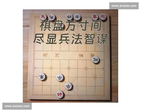 棋盘死局破局术:绝境逆转的棋道与心法 棋盘死局破局术:绝境逆转的棋道与心法