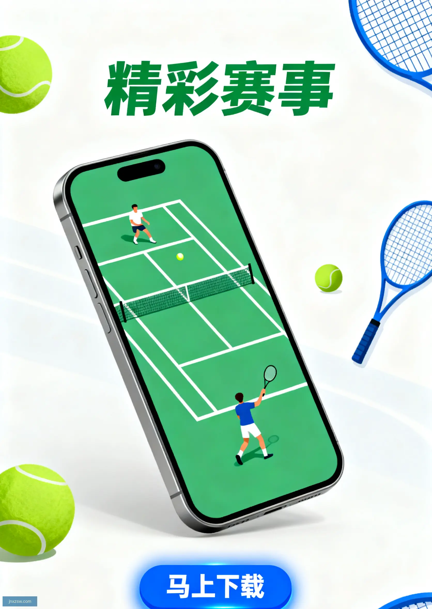 Beta版下载