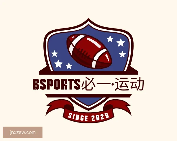 发现必一·运动(B-Sports)